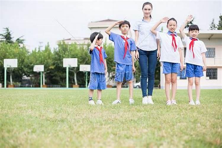 梦到小学同学聚在一起