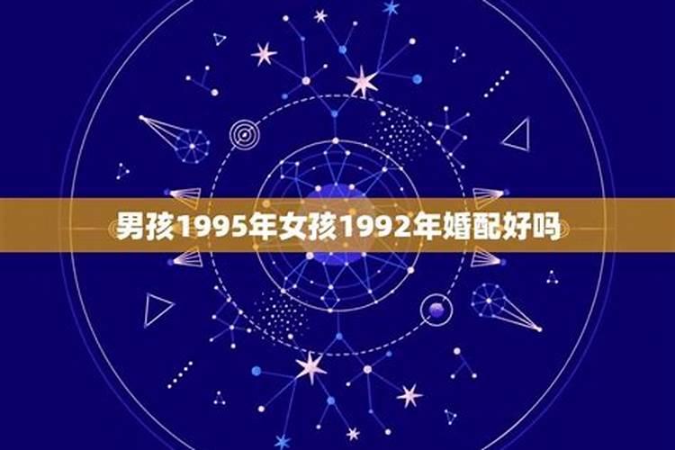 中元节是阴历几月几号生日