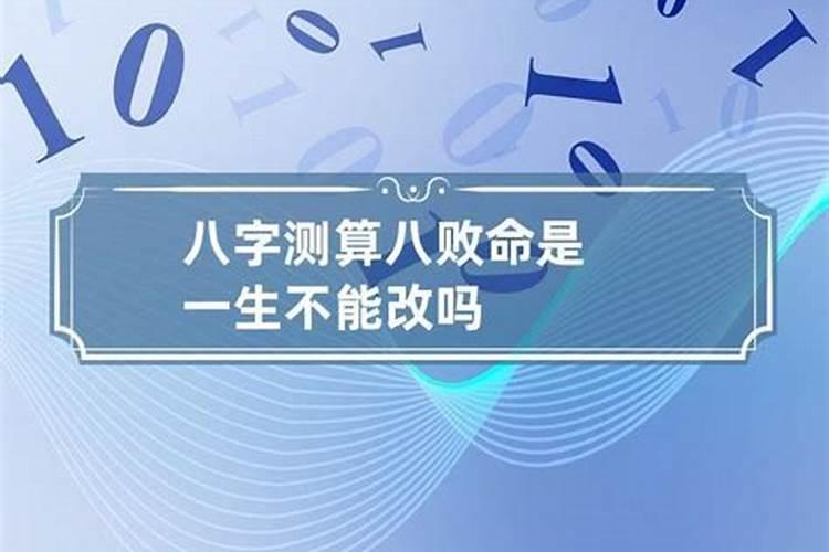 冬至是每年农历几月几号