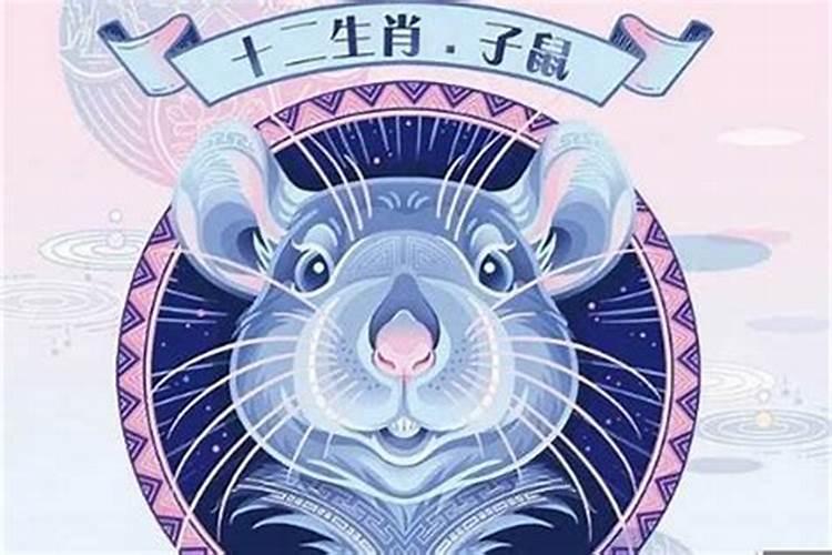 生肖猴2023年运势大全财位