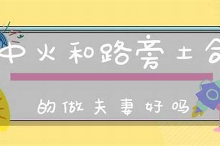 2023年中秋节日期是几月几日