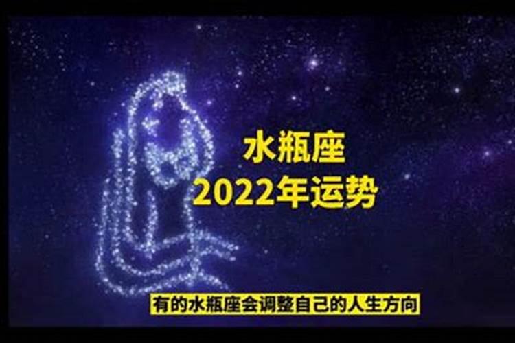 2020年11月21号星座运势