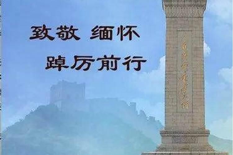 犯太岁带些什么防治