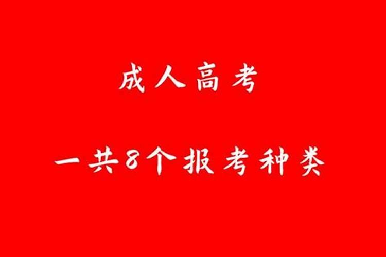 高考难度大对那类成绩的考生有益