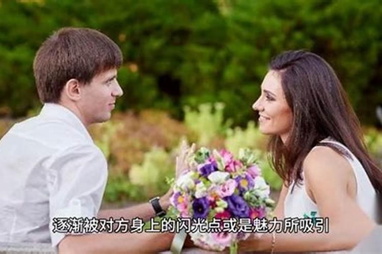 梦见老婆与异性亲近