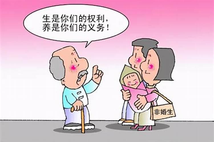 未婚堕胎违法吗