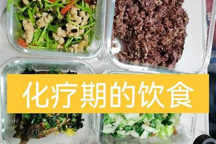 立秋后饮食应该注意啥呀