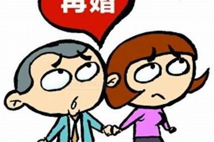 如何知道是不是二婚