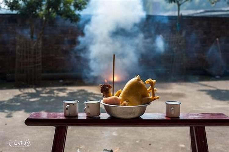 除夕大祭尸