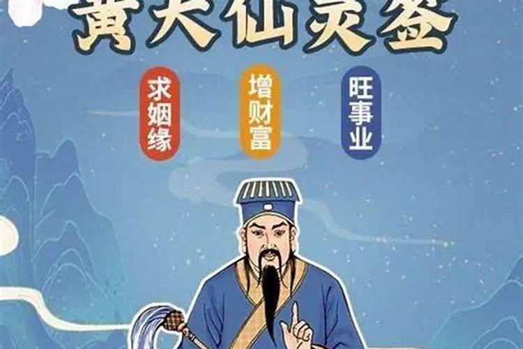 梦见自己来月经是凶是吉