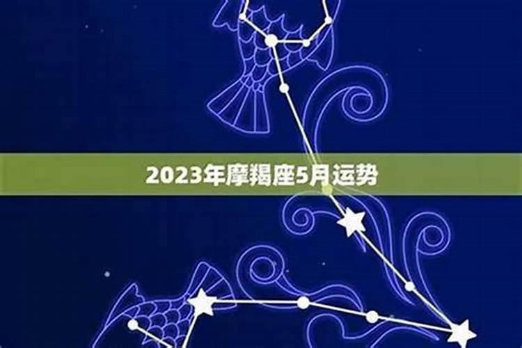 2023年出生的宝宝是