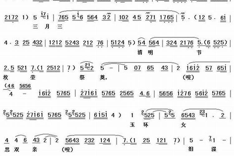 农历十月初一可以做什么