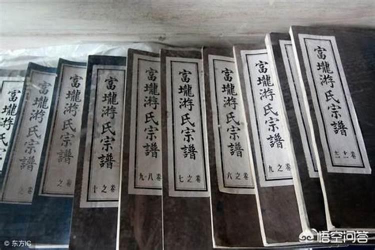 农村还在按辈分取名字吗？这样固守陈规必要吗？你怎么读