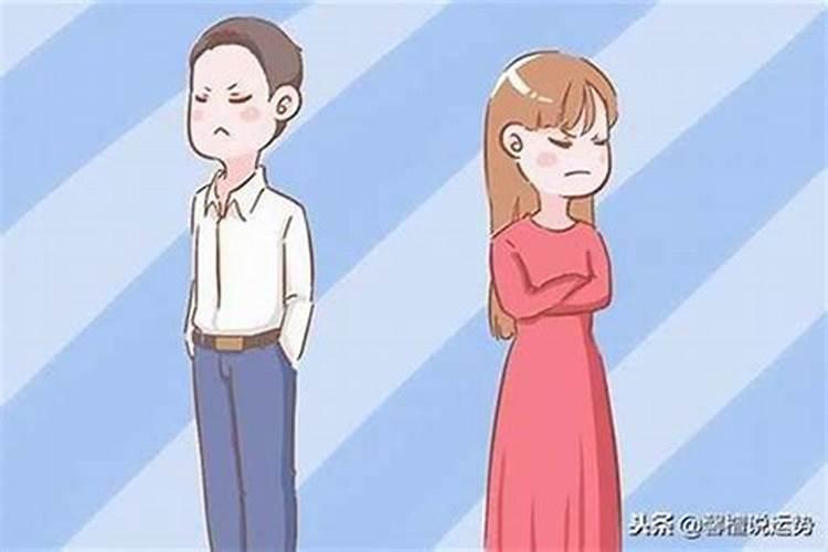 怎样调解夫妻矛盾