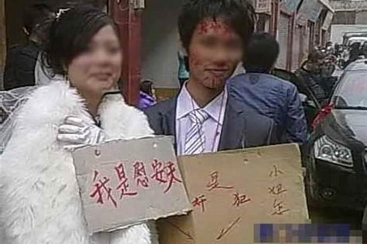 八五年男和八七年女婚配如何