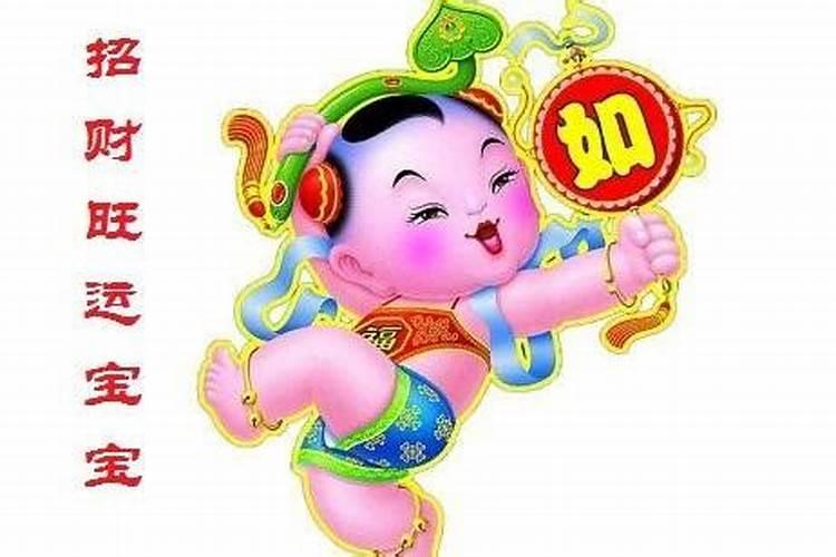 孩子属这3大生肖