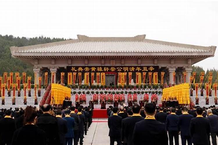 清明祭礼三