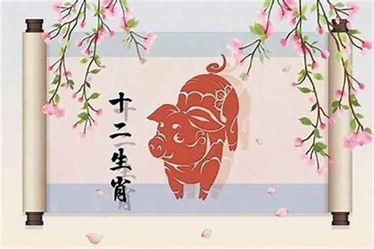 属猪的跟属兔的结婚好吗