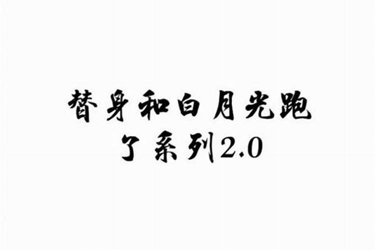 锐字取名的含义是什么意思