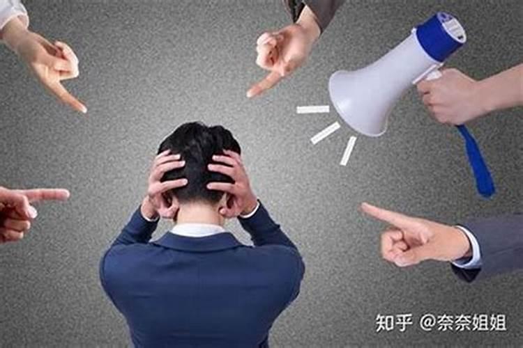 自己很老实总被小人坏人欺负怎么办