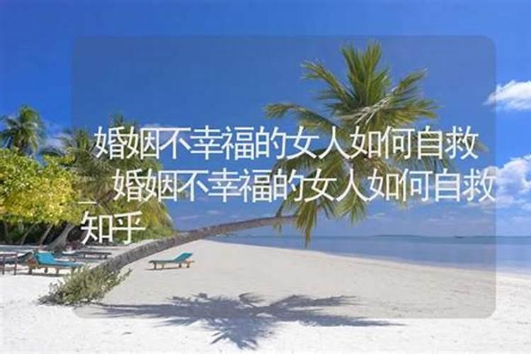 属兔适合结婚的生肖