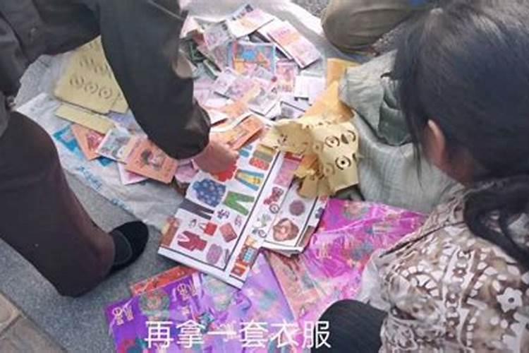 西安城墙卖寒衣节祭品