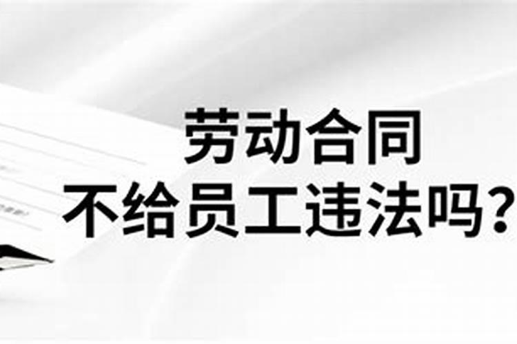 工作五年以上辞职有什么补偿