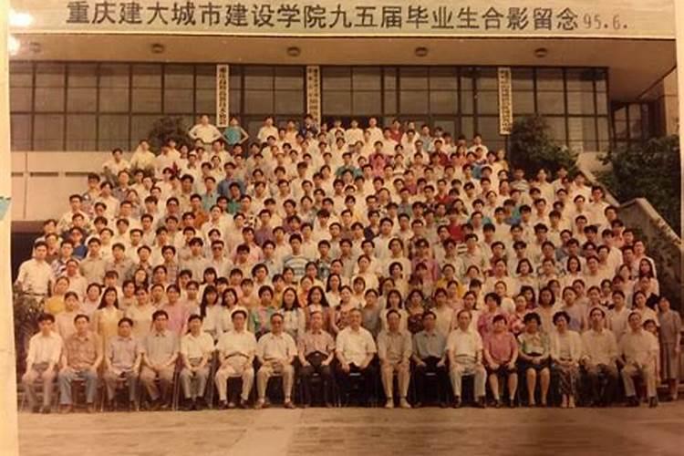 1991年上学什么时候毕业