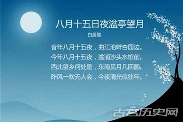 猴年犯太岁年份怎么办呀