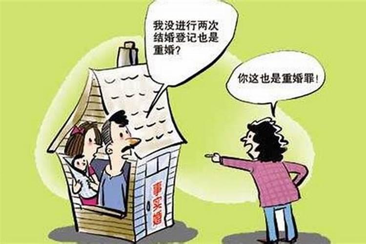 婚姻中怎样算遗弃