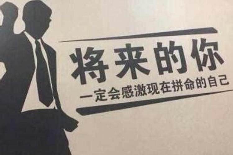 如何提升自身气场