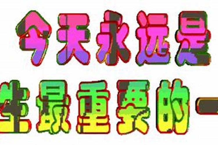 冬至节父亲的祭日