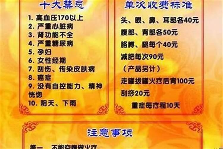 五金商贸公司起名大全