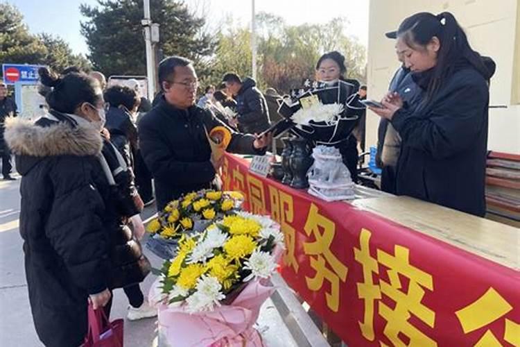 大连市寒衣节祭扫