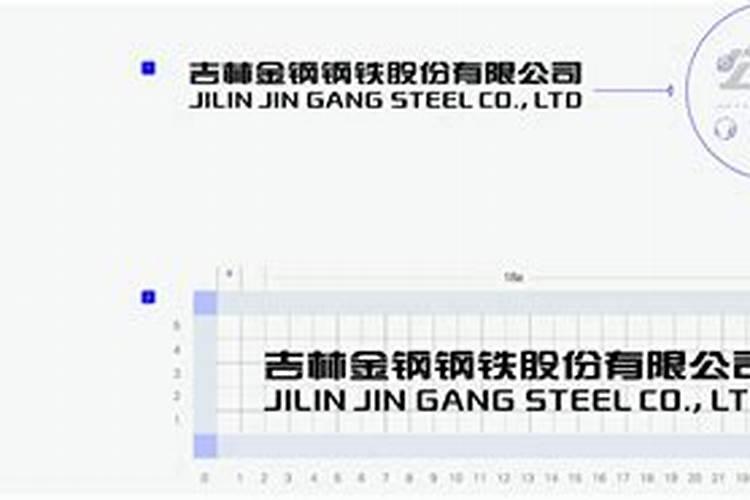 企业全称和简称是什么意思