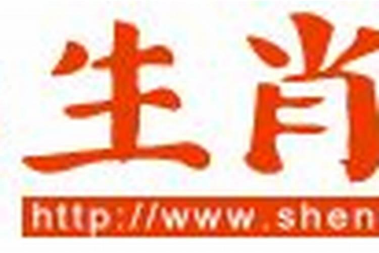 2006年属狗的2023年学业运势