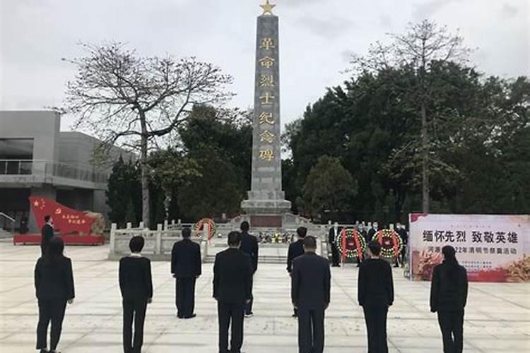 襄垣寒衣节怎么祭奠烈士