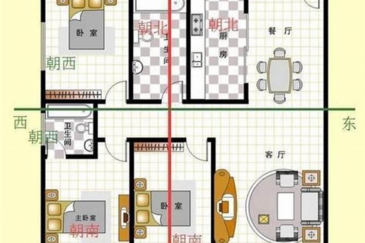 男生属羊2025年运势