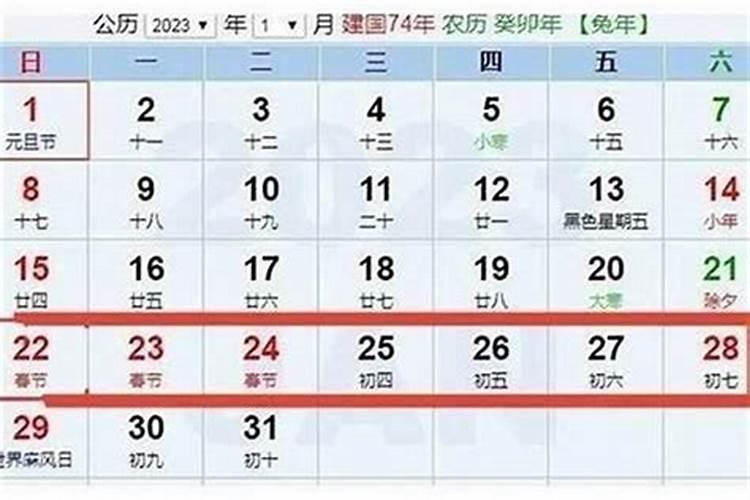 正月初一祠堂祭祀什么