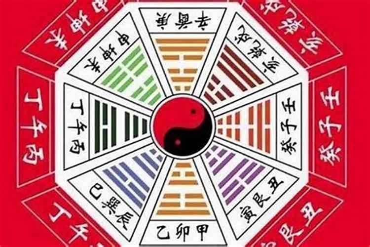 八字知道了太多是不是不好？