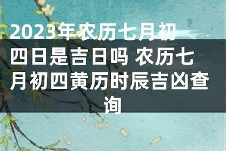 寒衣节可以去烧纸吗