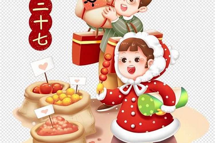 腊月哪里可以买年货