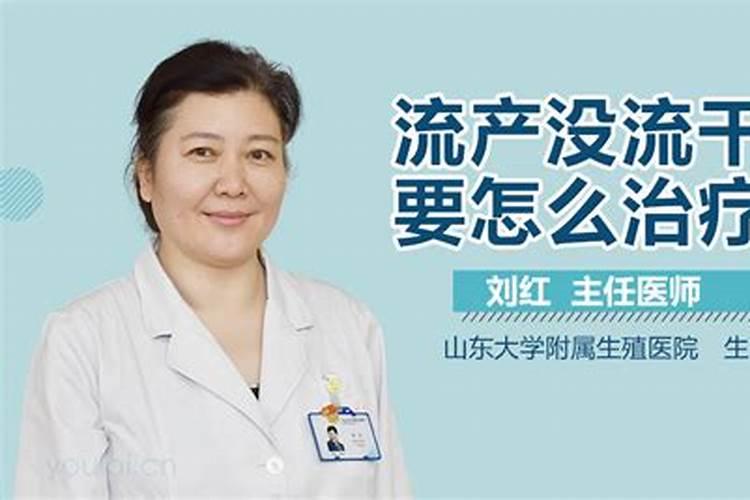 属蛇和属羊的婚配表