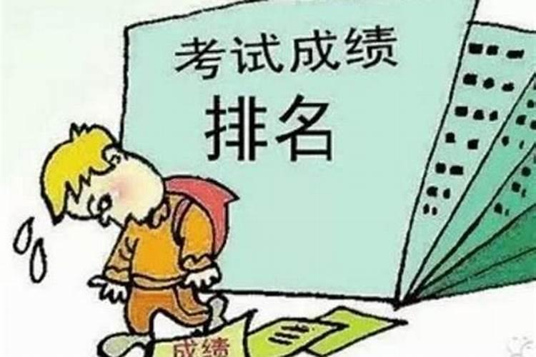 属龙腊月二十七出生命运如何