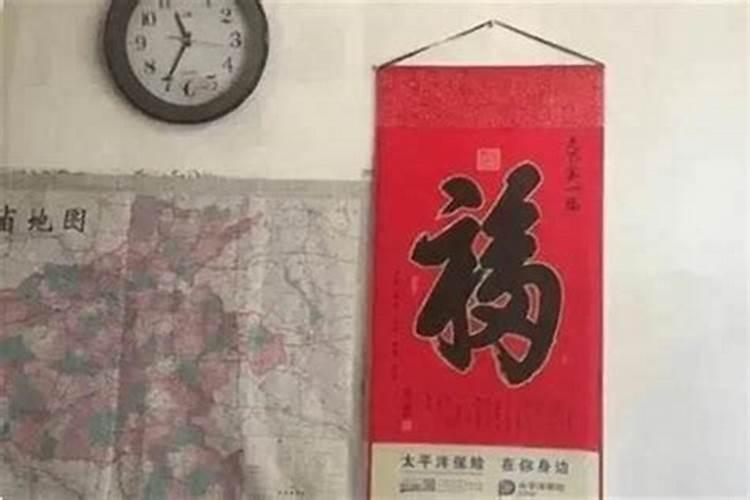 家里面摆什么招财