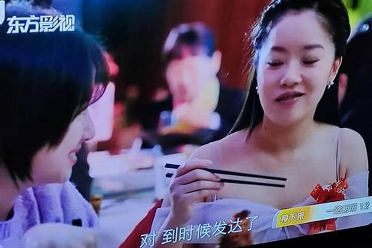 梦见女友和我说分手