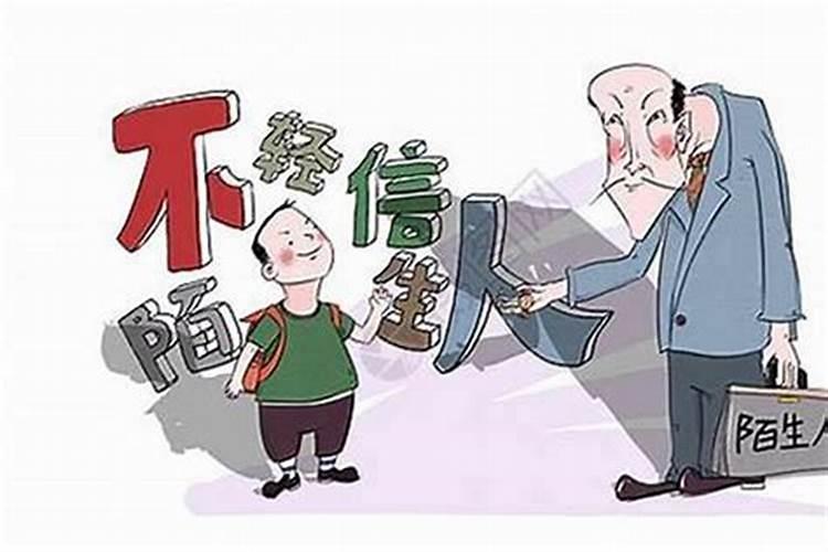 本命年结婚应该注意哪些属相