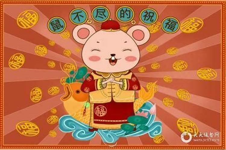 属鸡今年反太岁怎么化解