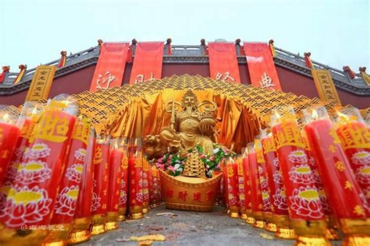 玉林哪里接财神