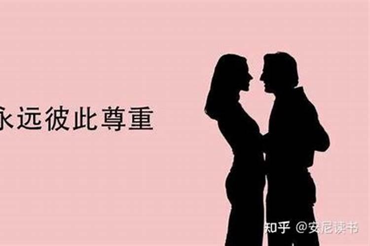 一个不懂得经营婚姻的男人